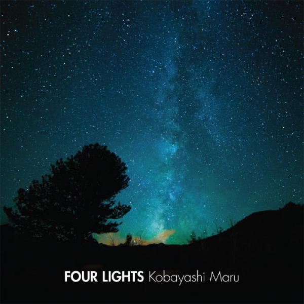 Four Lights Kobayashi Maru 